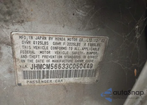 2003 Honda Accord Sdn 2.4 Ex из США, поврежденный, VIN JHMCM56633C050449